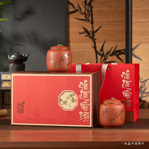 鸿运当头茶叶礼盒包装空盒陶瓷罐