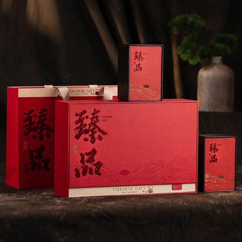 春节新款臻品礼盒茶叶包装空盒批发定制走量厂家红茶绿茶岩茶兰妃,包装,茶叶包装,淘宝优惠券,粉丝福利购,淘宝优惠卷