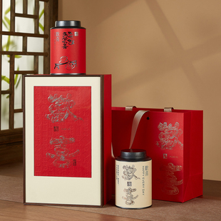 欢喜茶叶包装礼盒古树红茶普洱茶白茶空礼盒茶叶罐礼品盒茶叶礼盒