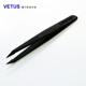 VETUS 707鹰嘴镊子 塑料导电碳纤维夹持工具镊子无尘净化塑料镊子