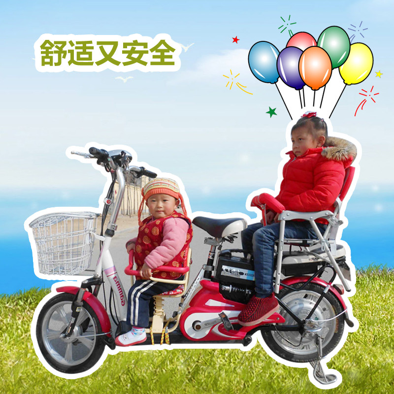 siège enfants pour vélo - Ref 2421940 Image 1