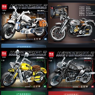 明迪2189复古摩托车积木玩具儿童益智拼装小颗粒礼物男孩机车模型