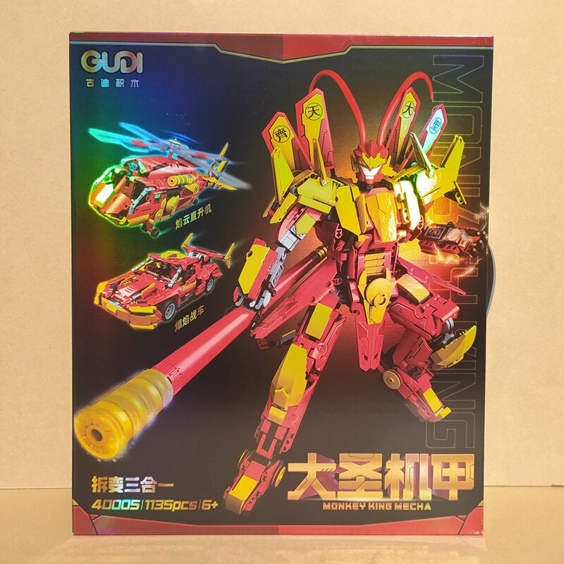古迪拼插积木15岁以上新款古