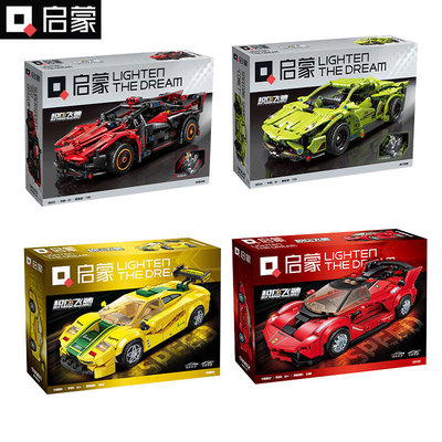 ENLIGHTEN/启蒙拼插积木