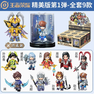新款 启蒙王者荣耀人偶盲盒玩具公仔精美款78002第一弹小颗粒积木