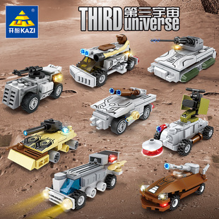 开智6630闪电追击车重型坦克火力炮组装模型男孩拼装积木拼插玩具