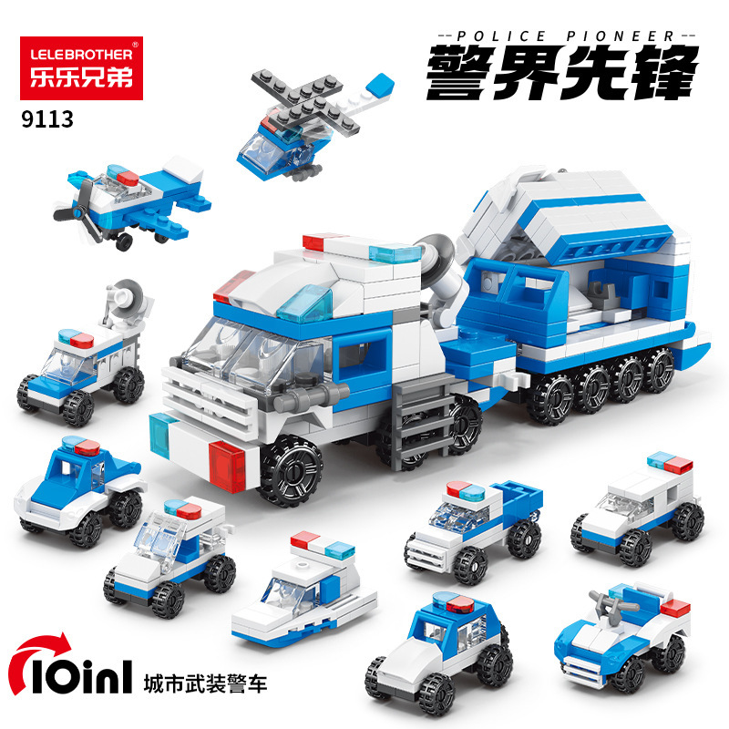 LELEBROTHER/乐乐兄弟拼插积木