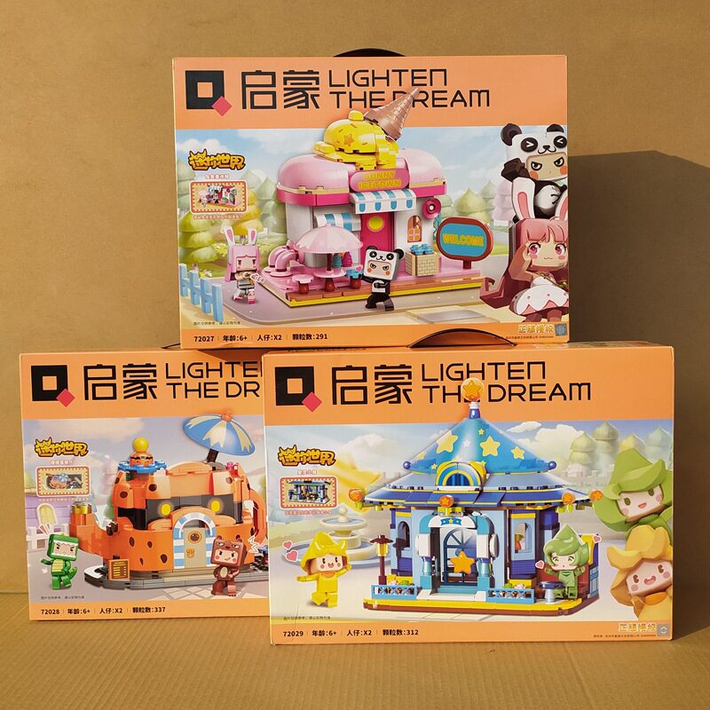 ENLIGHTEN/启蒙塑料积木