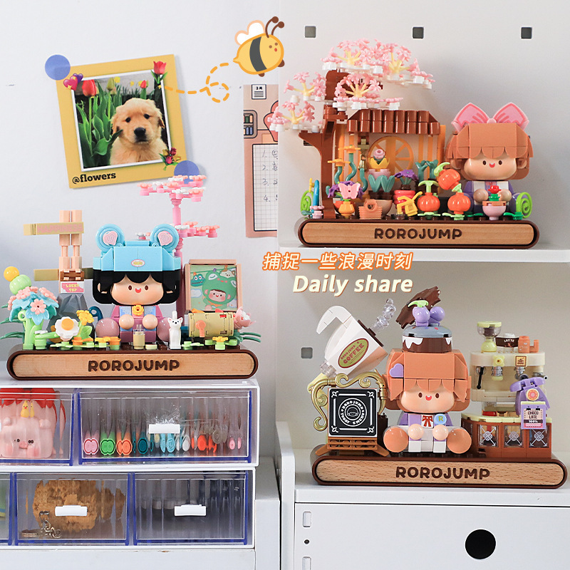 费米拼插积木普通塑料积木