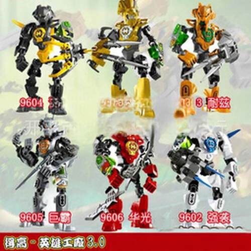 拼插积木新款块普通塑料积木