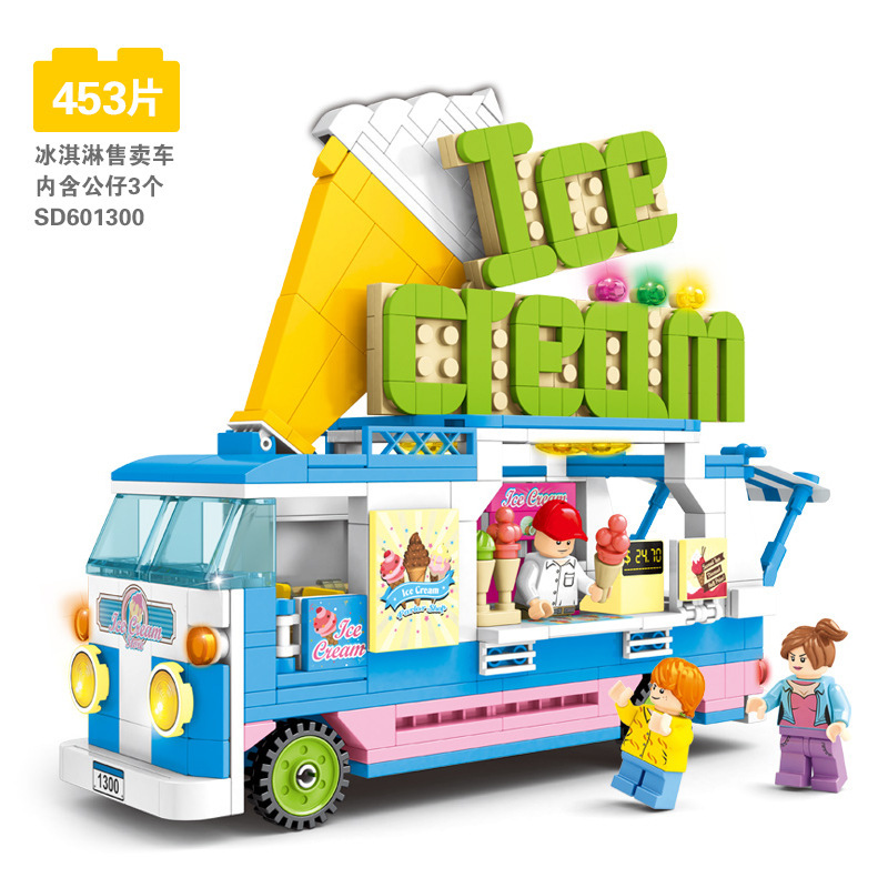 新款 森宝城市街景系列601300冰淇淋售卖车雪糕车小颗粒拼装积木