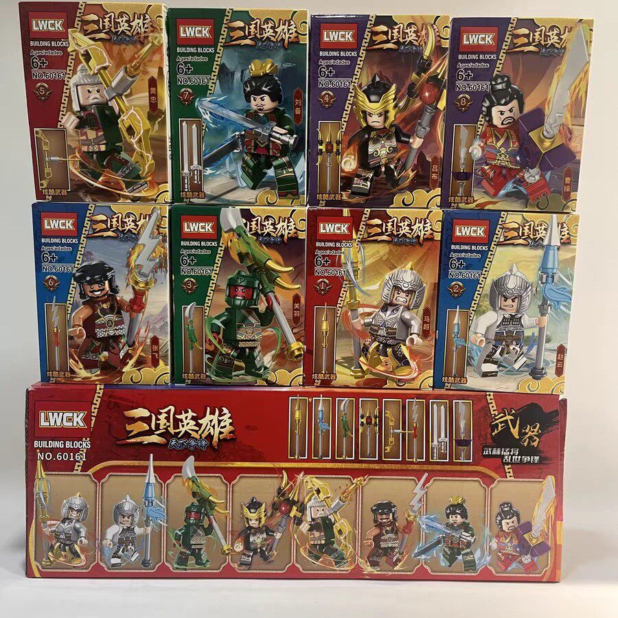 LWCK60161武林猛将关羽马超吕布