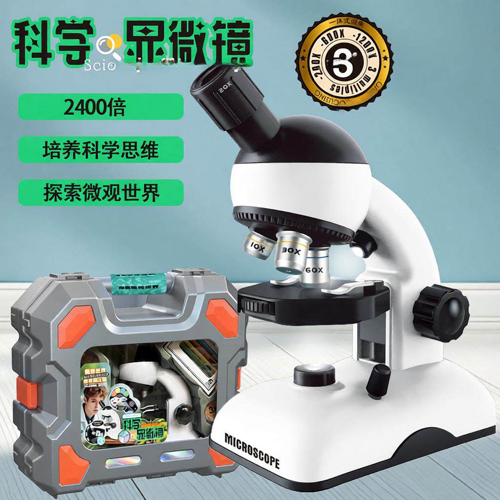 学优马航天科教电子科学实验套装