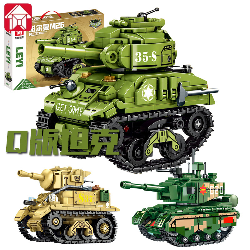 乐毅小颗粒Q版M5斯图亚特坦克99