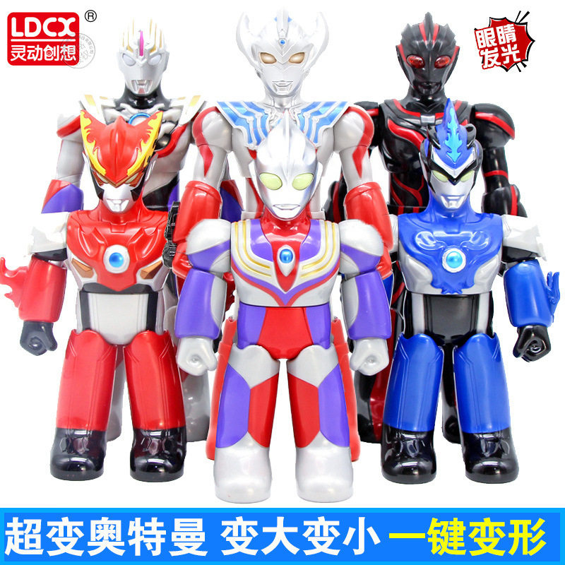 LINDOWIG/灵动新款灵动迪迦泰