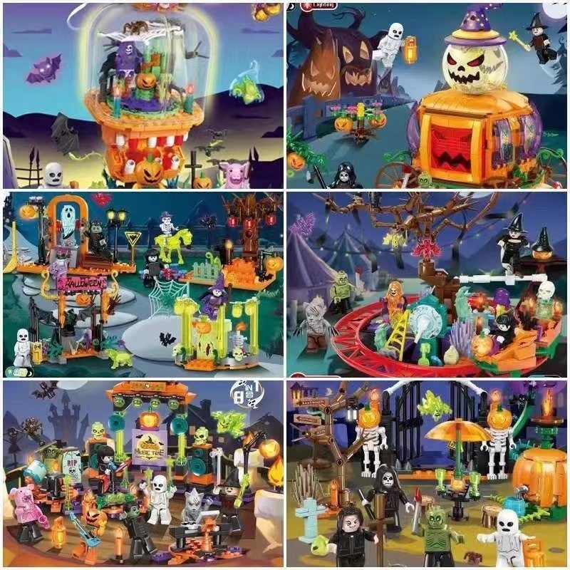 儿童玩具森宝积木万圣节整蛊夜平安夜南瓜车僵尸拼搭玩具,玩具/童车/益智/积木/模型,普通塑料积木,淘宝优惠券,粉丝福利购,淘宝优惠卷