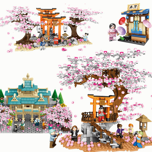 新款 樱季日式街景花丛千鸟居场景儿童diy拼装积木玩具森宝601075