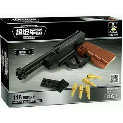 奥斯尼益智拼装积木玩具枪械模型