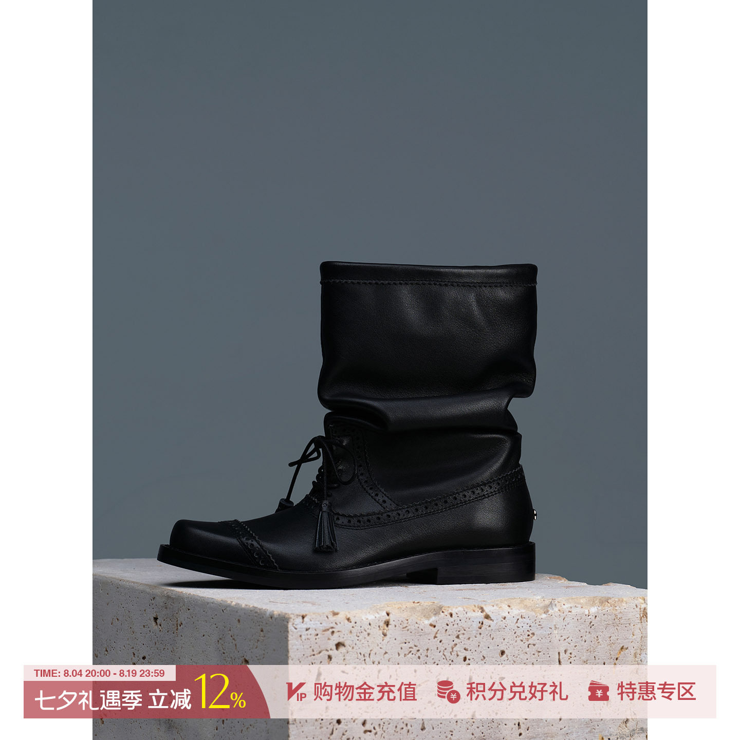 LUCIATACCI西部雕花流苏马丁靴