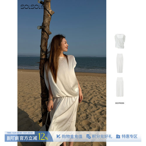 DEEPMOSS休闲柔浪软雕塑上衣