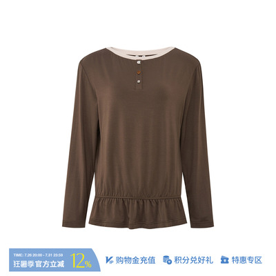 LOSTINECHO宽松版长袖上衣
