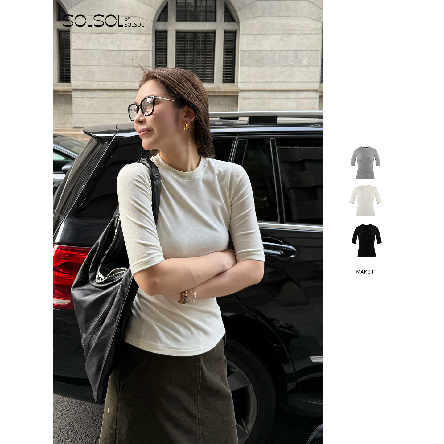 MAKE IF 设计师品牌 25秋冬新品 基础打底中袖T-季风系列 SOLSOL