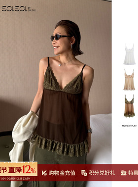 MOMENTPLAY 设计师26春夏新品蕾丝网纱吊带SOLSOL买手店