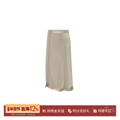 KINT 设计师品牌 26早春新品 SWAYING 缎面光泽半裙 SOLSOL
