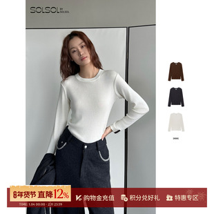 IMMI设计师品牌26早春新款 羊毛罗纹修身纯色T恤 SOLSOL买手店