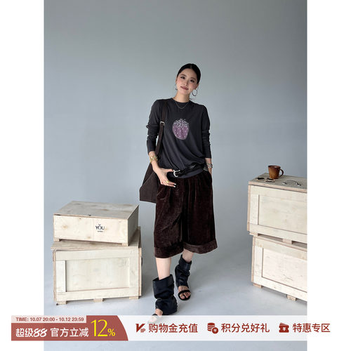 8ON8休闲模糊印花草莓长袖T恤