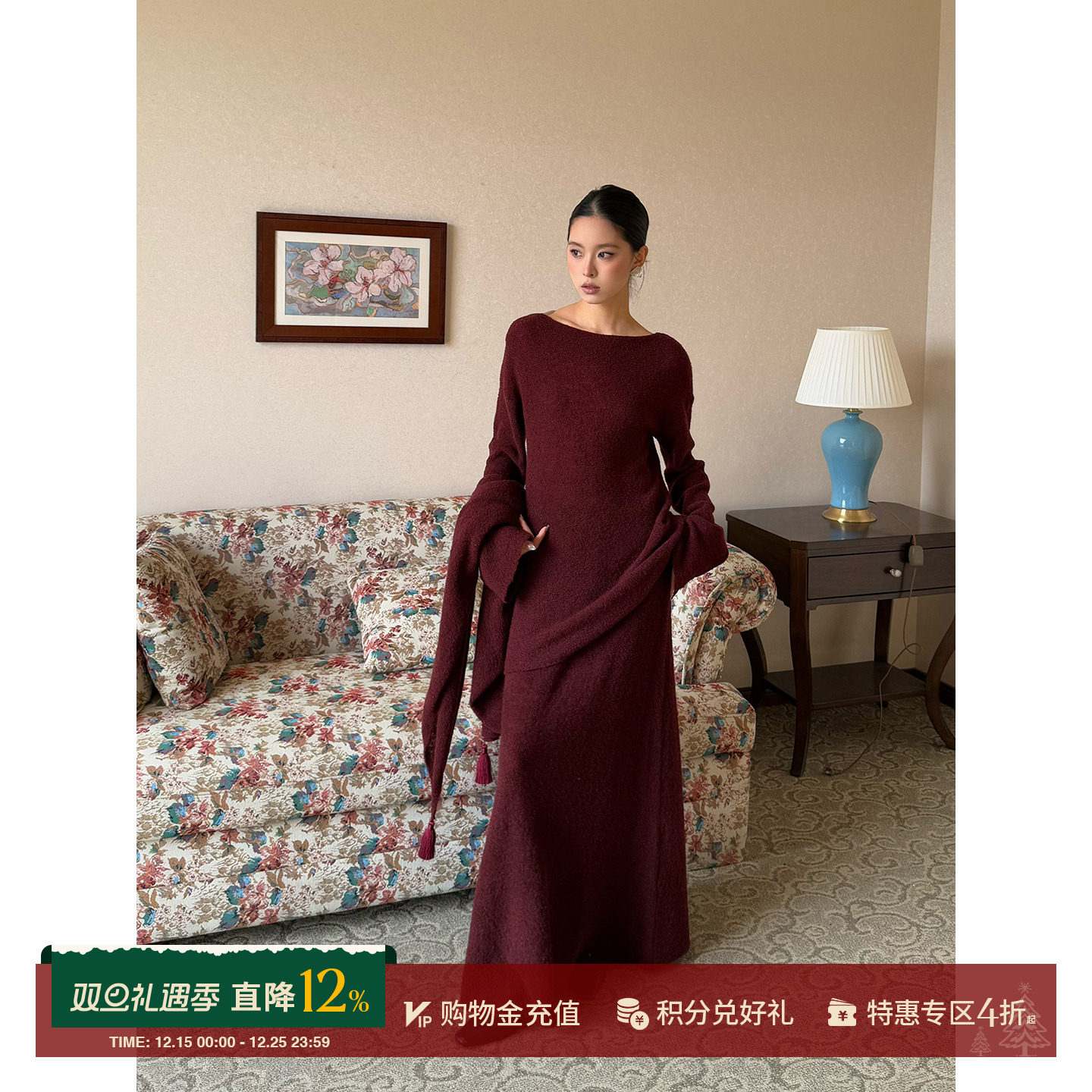 VIKTORIACHAN针织上衣针织半身裙