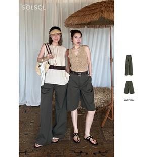 休闲阔形长裤 褶裥休闲五分裤 SOLSOL买手店 25春夏新品 YOEYYOU