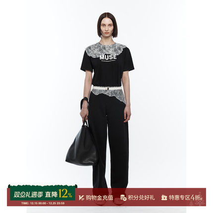 YCH 设计师品牌 25秋冬新款 纯棉蕾丝拼接直筒裤 SOLSOL买手店