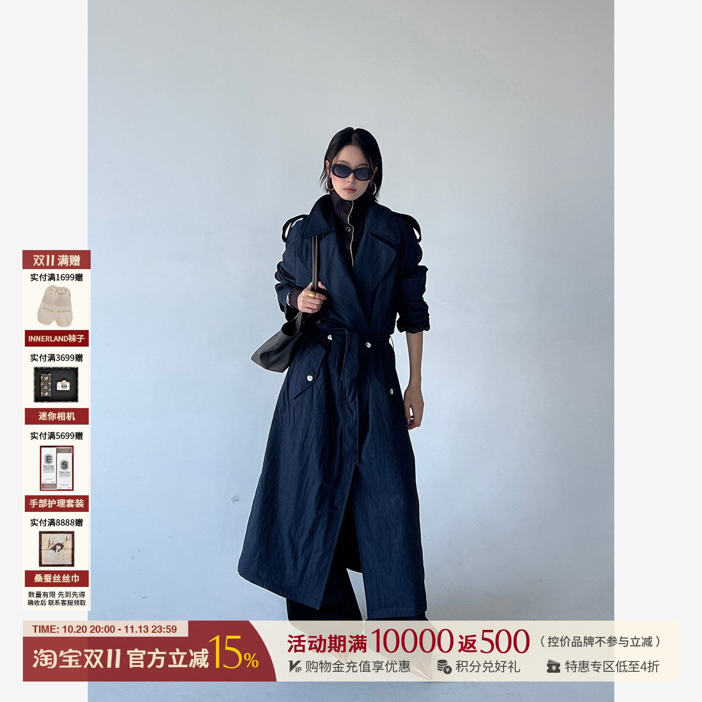 2XXENOGENEIC设计师品牌26冬季新款高级感加棉长款风衣外套SOLSOL