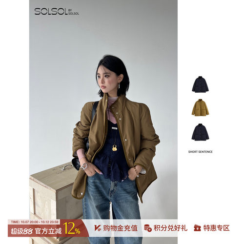 SHORTSENTENCE灯芯绒立领棉服