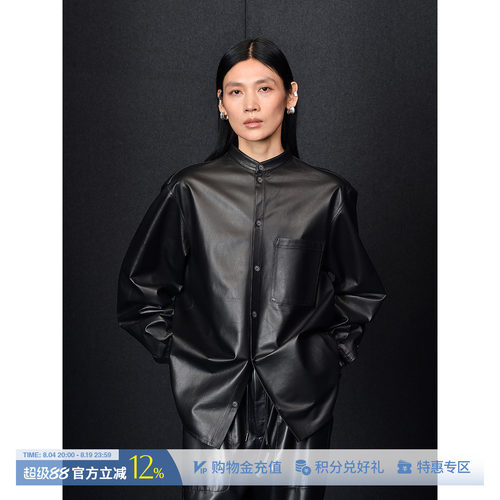 IANHYLTON休闲轻薄绵羊皮衬衫