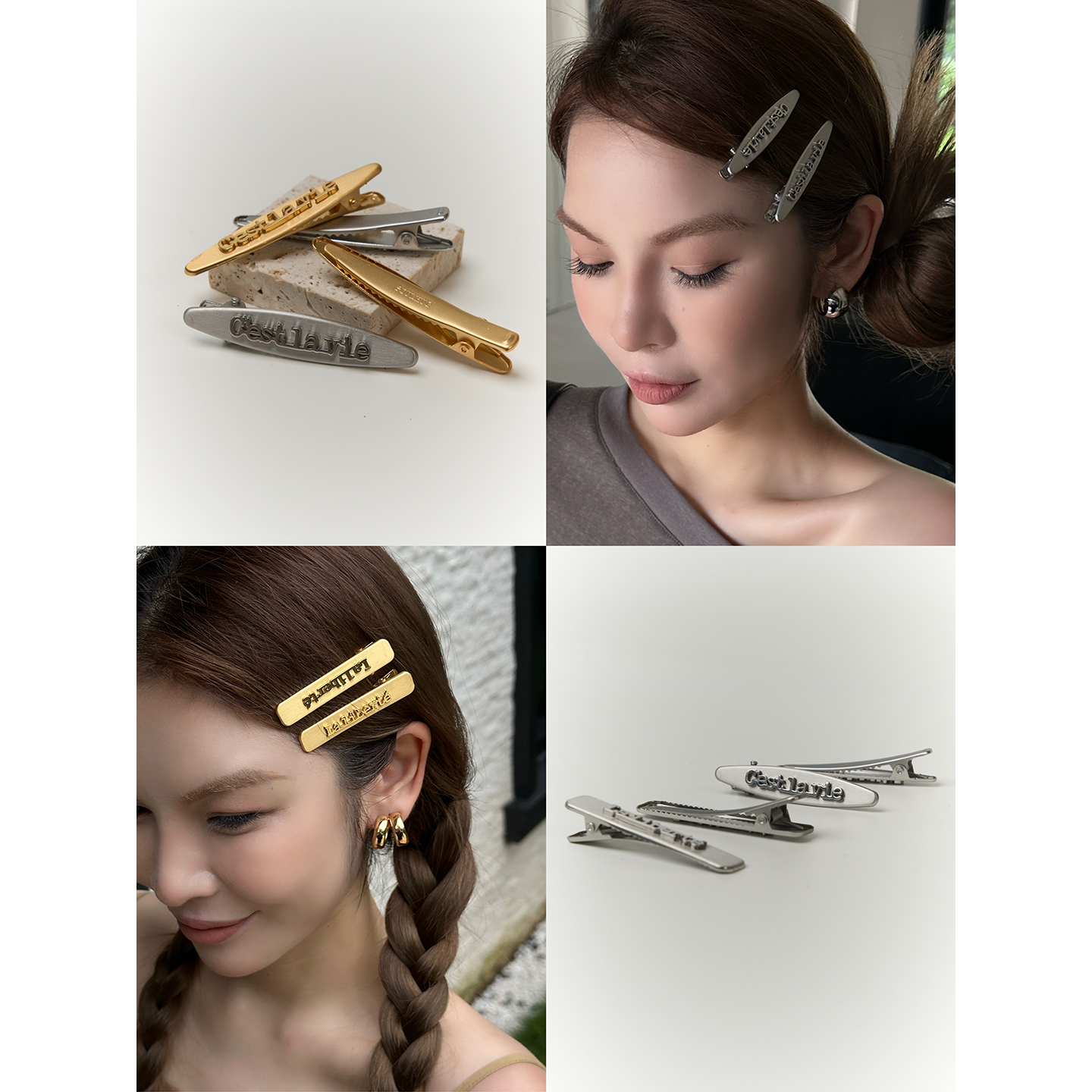 SOULHUG女士拉丝鸭嘴发夹