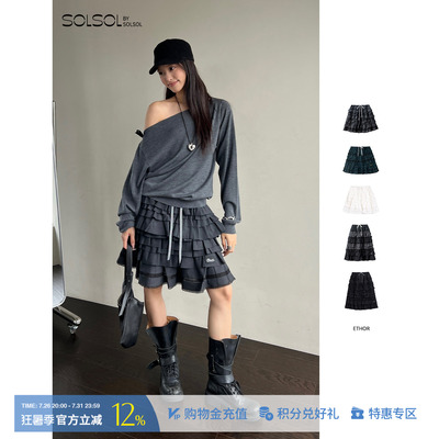ETHOR秋冬休闲系带花瓣半裙长裙