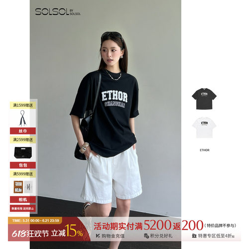 ETHORLogo印花烫钻纯棉短袖T恤