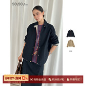 8ON8 SOLSOL买手店 格子里撞色包边夹克 设计师品牌 25秋冬新品