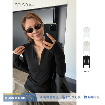 MAKEIF隐形拉链修身长袖T