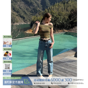 SOLSOL 扣饰直身修褪蓝洗休闲牛仔长裤 ODTD 26春夏新款