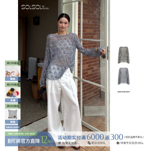 棉麻一字领格纹罩衫 SWAYING 26春夏新品 设计师品牌 SOLSOL KINT