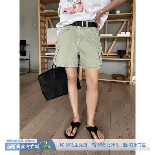 MANZANILLA双口袋洗水牛仔短裤