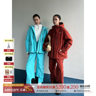 SHORTSENTENCE防水滑雪羽绒服裤