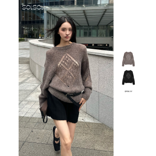 菱形镂空套头衫 OPEN 25早秋新品 设计师品牌 SOLSOL买手店