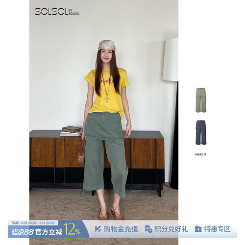 MAKEIF复古牧场工兜休闲裤