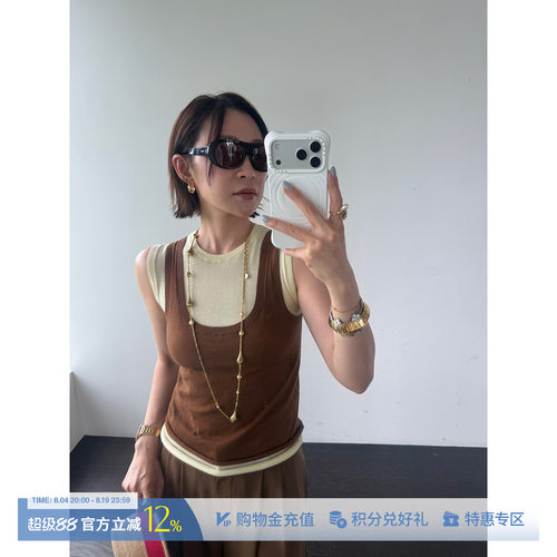 IMMI复古弹力羊绒三层叠穿背心