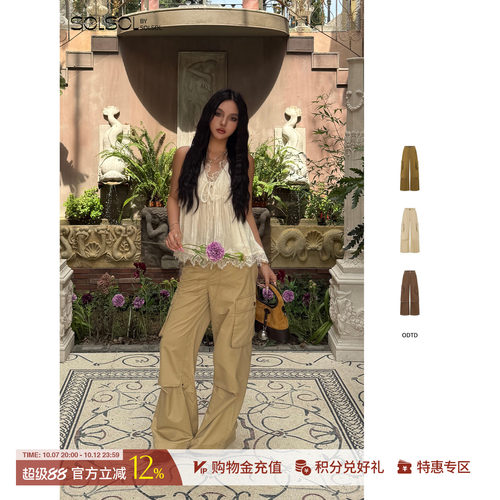 ODTD休闲纯色多口袋工装裤