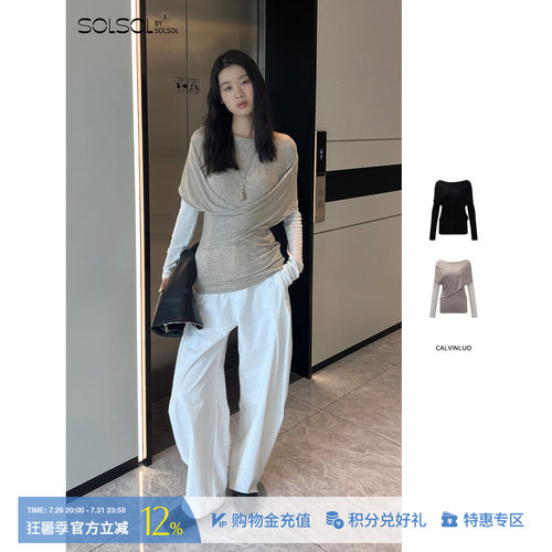 CALVINLUO春夏新款交叠长袖上衣